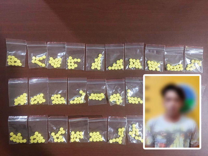 >> Barang Bukti 300 Butir Thryhexypenidyl saat diamankan Tim Satres Narkoba Polresta Manado.