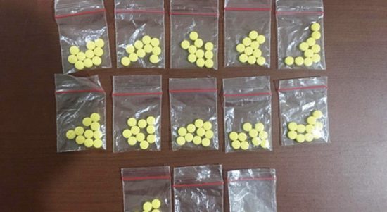 >> Barang bukti obat keras yang diamankan dari tersangka Vicky.