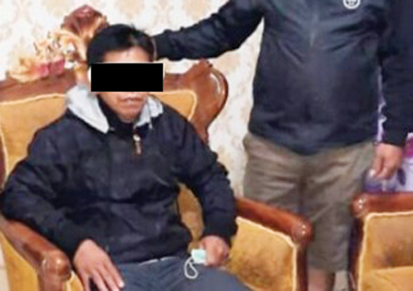 >> SM alias Sachrul.