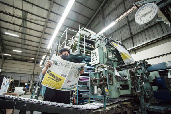 Pertumbuhan konsumsi listrik di sektor industri mencapai 9,93 persen.