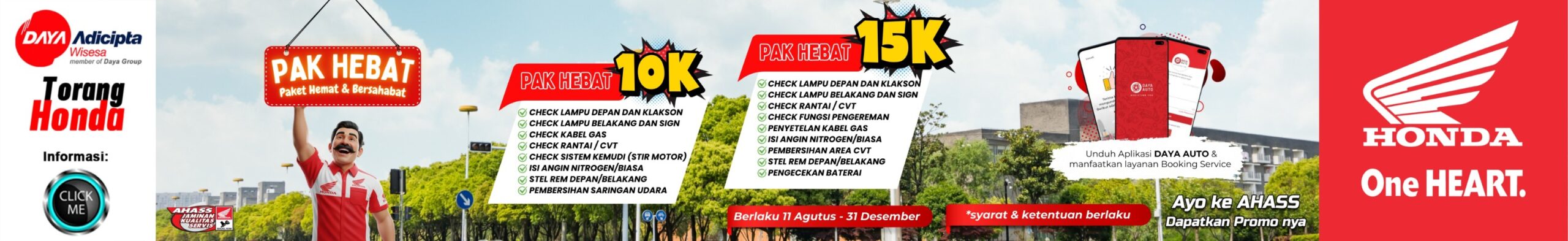 Megahmark